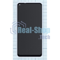 Защитное стекло Privacy Защитное стекло Privacy