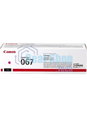 Картридж лазерный Canon 067M (5100C002) пурпурный (1250 стр.) для Canon LBP631/633/MF651/655/657