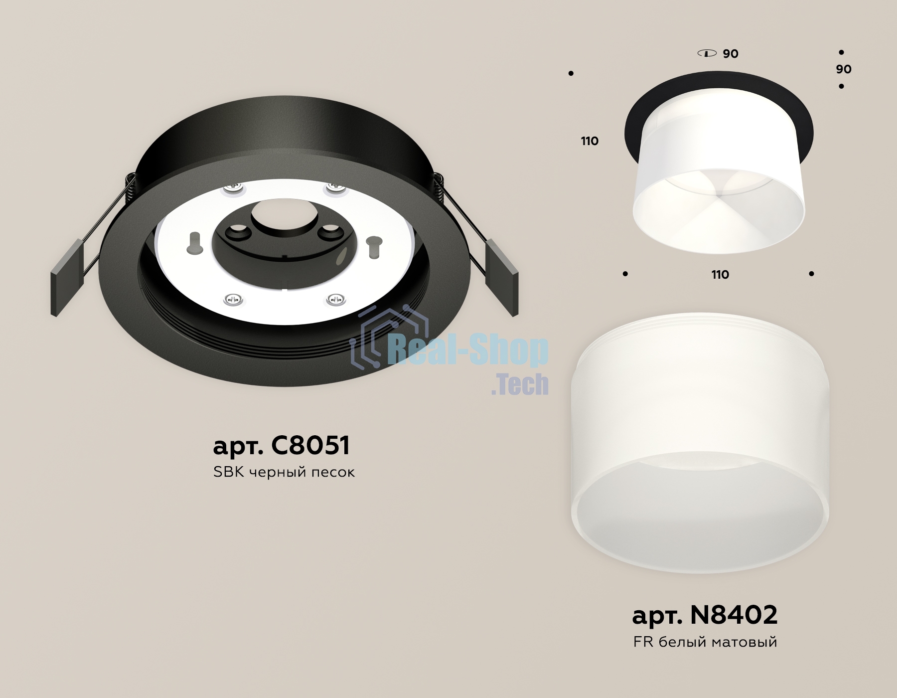 Комплект встраиваемого светильника Ambrella light XC8051016 SBK/FR черный песок/белый матовый GX53 (C8051, N8402)