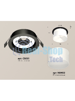 Комплект встраиваемого светильника Ambrella light XC8051016 SBK/FR черный песок/белый матовый GX53 (C8051, N8402)