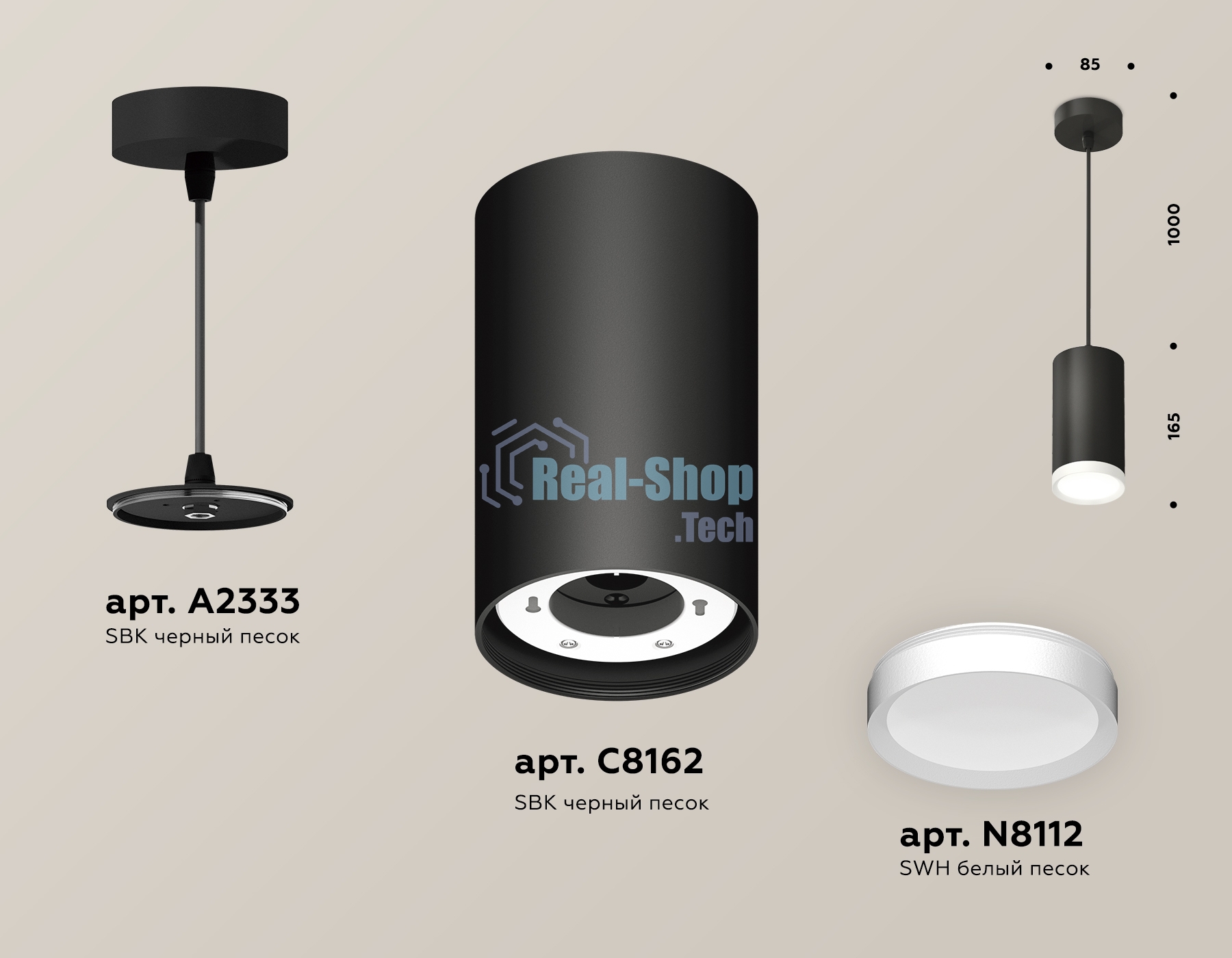 Светильник Ambrella Light XP8162011 SBK/SWH черный песок/белый песок GX53 (A2333, C8162, N8112)