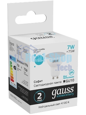 Лампа светодиодная Gauss Elementary MR16 7Вт 4100К GU10 550лм