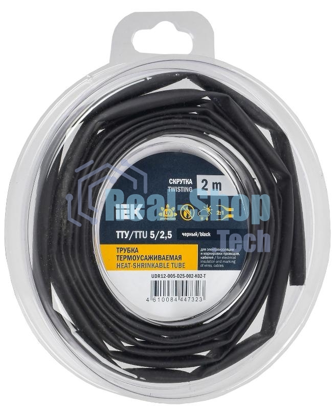 Трубка термоусадочная ТТУ нг-LS 5/2.5 черный (уп.2м) IEK UDR12-005-D25-002-K02-T
