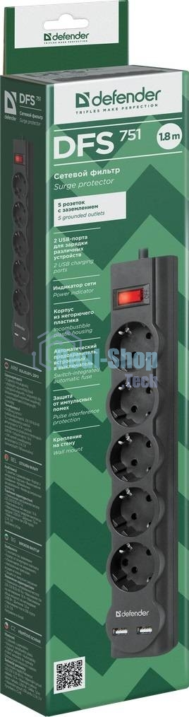 Сетевой фильтр Defender 1.8M DFS 751 5OUTL.