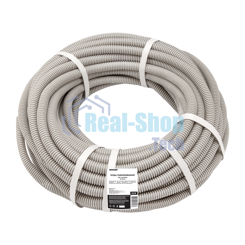 Труба гофрированная Rexant из ПВХ, с зондом, Ø25 мм