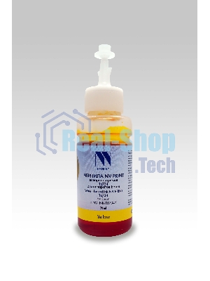 Чернила NVPrint T6734 (C13T67344A) для Epson L800, L805, L810, L815, L850, L1800 (70 мл) Yellow