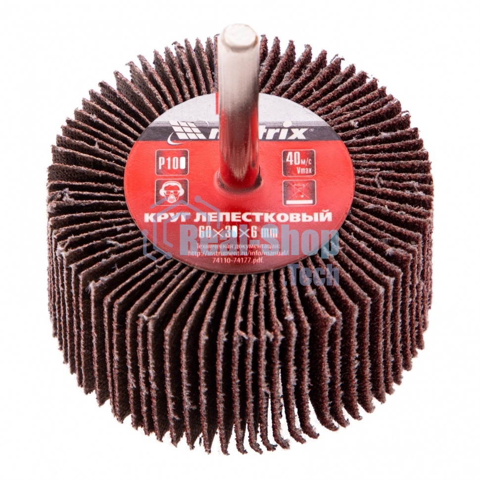 Круг лепестковый Matrix для дрели, 60 х 30 х 6 мм, Р 100