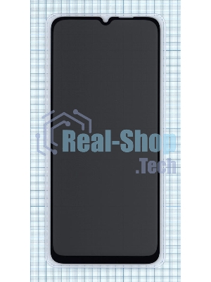 Защитное стекло Privacy 