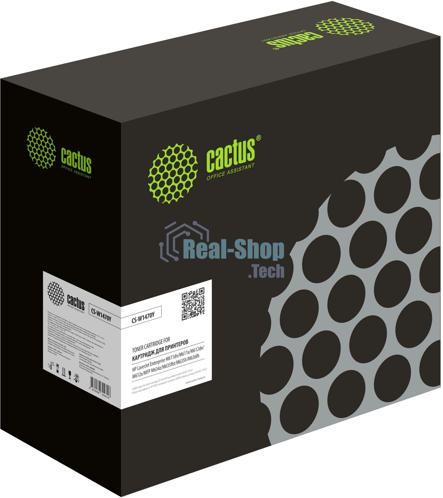 Картридж лазерный Cactus CS-W1470Y (147Y) черный (42000 стр.) для HP LaserJet M611dn/M612dn/M634dn/M634h