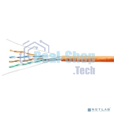 Кабель ExeGate FTP 4 пары кат.5e медь, 24AWG, экран, бухта 305м, оранжевый, LSZH