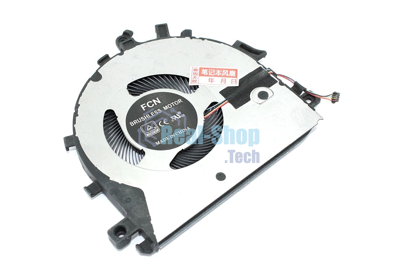 Вентилятор (кулер) для ноутбука Huawei MateBook D15