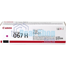 Картридж лазерный Canon CRG 067 HM (5104C002) пурпурный (2400 стр. повышенной емкости) для Canon LBP631/633/MF651/655/657