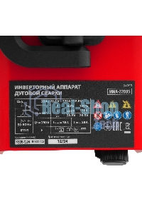 Инверторный аппарат дуговой сварки MTX MMA-220BS, 220 А, ПВ 60%