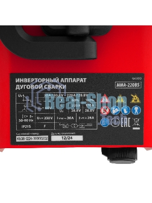 Инверторный аппарат дуговой сварки MTX MMA-220BS, 220 А, ПВ 60%