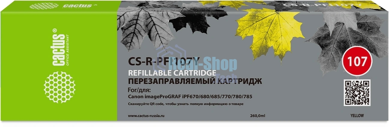 Картридж перезаправляемый струйный Cactus CS-R-PFI107Y желтый для Canon imageProGRAF iPF670/680/685/770/780/785 без чипа