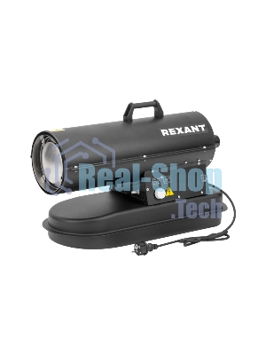 Пушка дизельная прямого нагрева, 20кВт, 600м3/ч Rexant