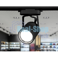 Трековый однофазный светильник со сменной лампой Ambrella light GL5102 BK черный GU10 max 12W