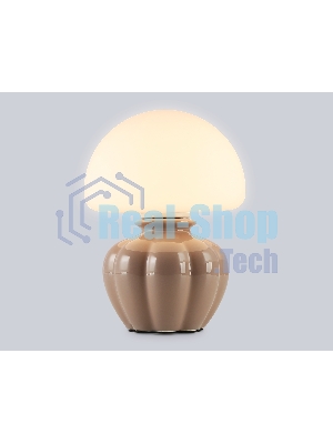 Настольная лампа Ambrella light LH53247 CF/WH кофе/белый G9 max 28W D165*220