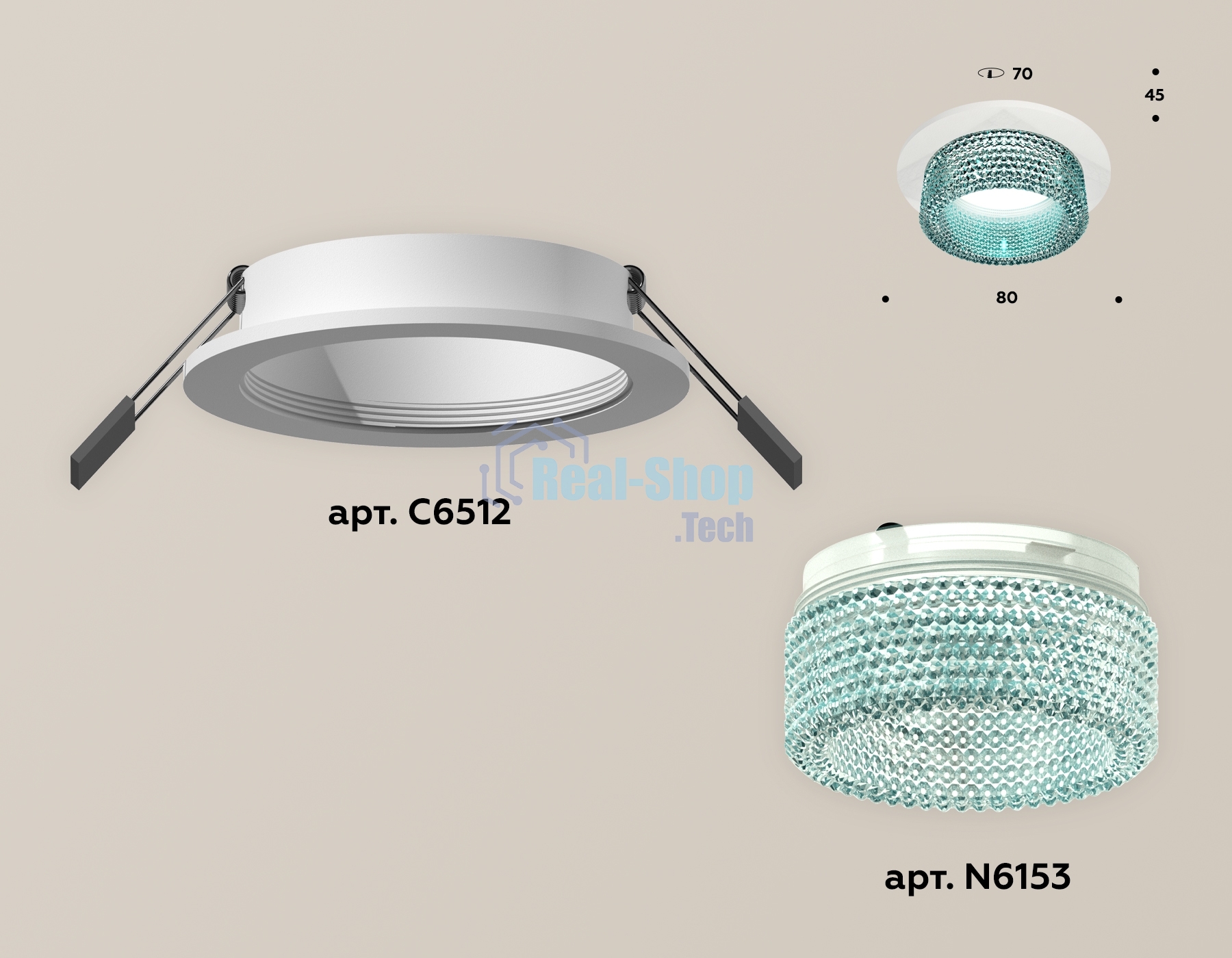 Комплект встраиваемого светильника Ambrella light XC6512043 SWH/BL белый песок/голубой MR16 GU5.3 (C6512, N6153)