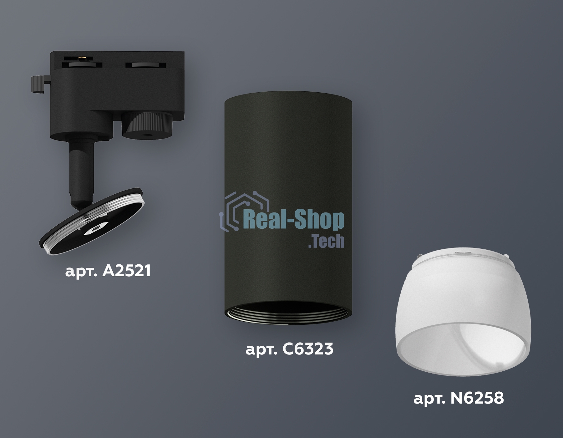 Светильник Ambrella light XT6323190 SBK/FR черный песок/белый матовый MR16 GU5.3 (A2521, C6323, N6258)