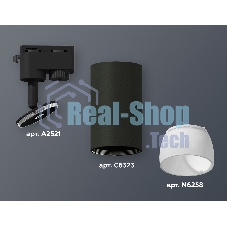 Светильник Ambrella light XT6323190 SBK/FR черный песок/белый матовый MR16 GU5.3 (A2521, C6323, N6258)