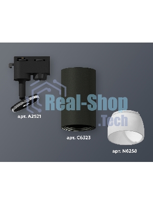 Светильник Ambrella light XT6323190 SBK/FR черный песок/белый матовый MR16 GU5.3 (A2521, C6323, N6258)