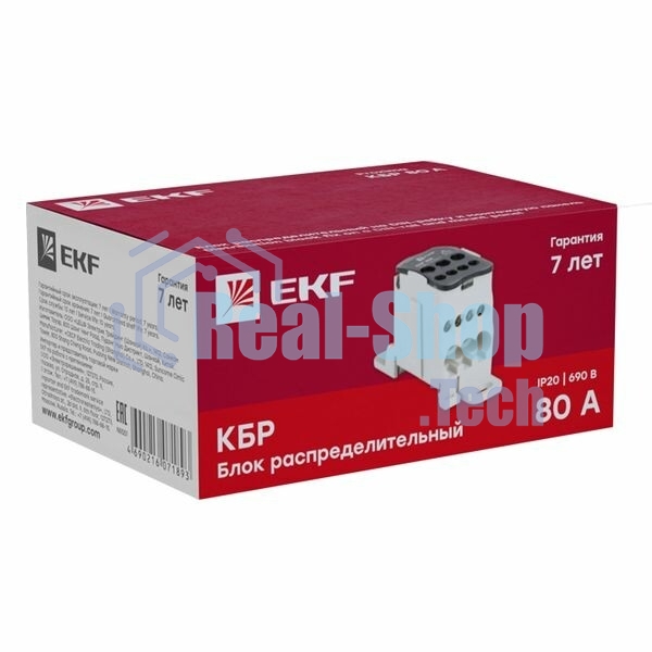 Блок распределительный КРОСС крепеж на панель и DIN КБР-80А EKF plc-kbr80