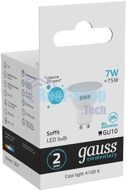 Лампа светодиодная Gauss Elementary MR16 7Вт 4100К GU10 550лм