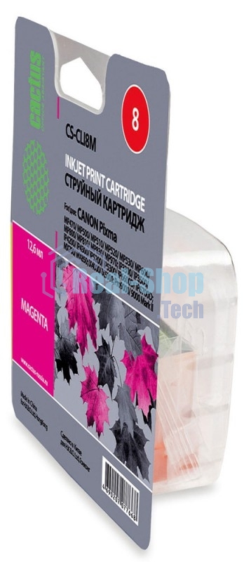 Картридж струйный Cactus CS-CLI8M пурпурный (12 мл) для Canon Pixma MP500, MP510, MP520, MP530, MP600, MP800, MP810, MP830, MP970, MX700, 850, iP3300, iP3500, iP4200, iP5200, iP5300, iP6600D, iP6700D, iX4000, iX5000, Pro 9000