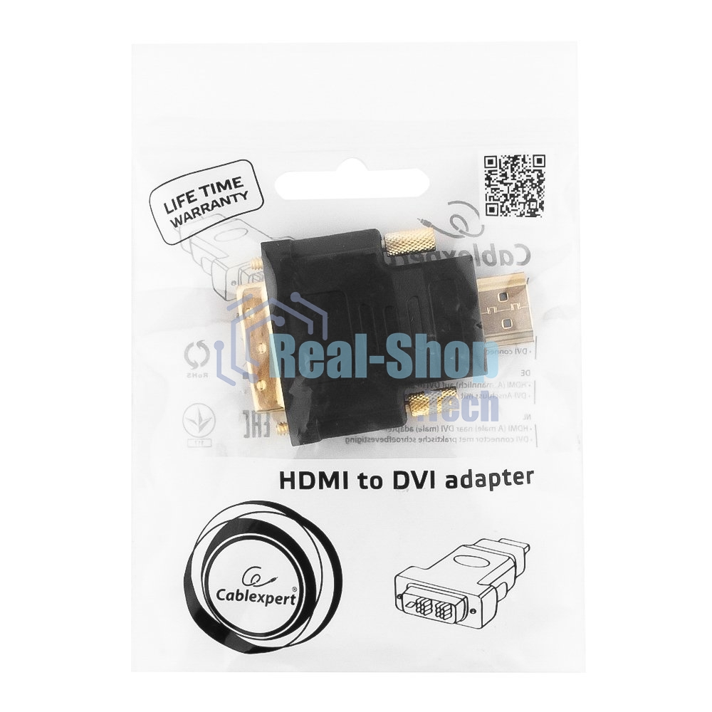 Адаптер (переходник) Gembird HDMI-DVI A-HDMI-DVI-1, 19M/19M, золотые разъемы, пакет