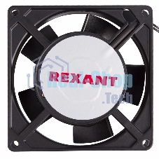 Вентилятор Rexant RX 9225HS 220VAC