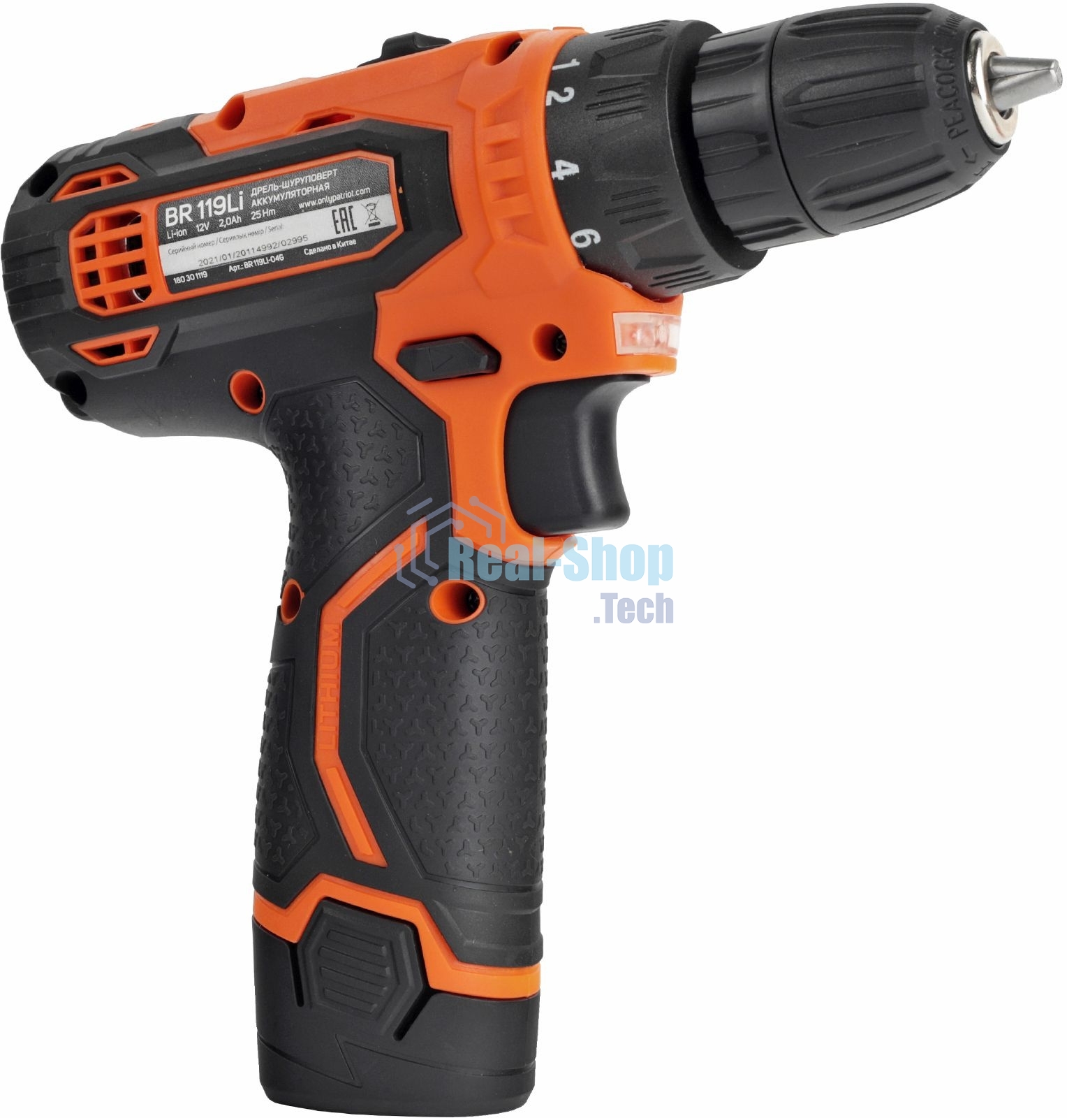 Дрель-шуруповерт аккумуляторная Patriot BR 119Li, Аккумуляторная, 12В, 2 АКБ