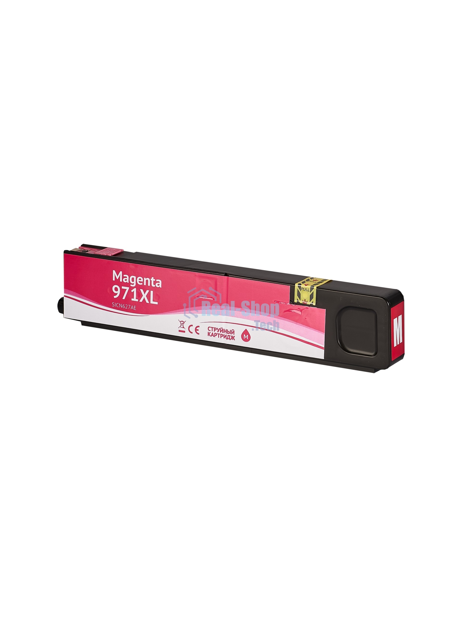 Картридж струйный Sakura CN627AE (№971XL Magenta) для HP, пурпурный, 110 мл., 7000 к.