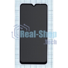 Защитное стекло Privacy Защитное стекло Privacy