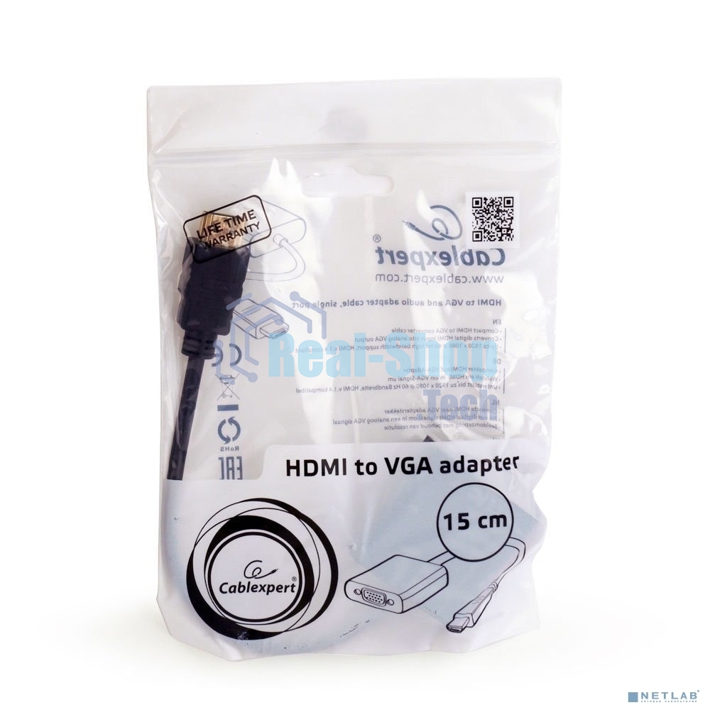 Переходник Gembird-Cablexpert Переходник HDMI-VGA, 19M/15F (A-HDMI-VGA-03)