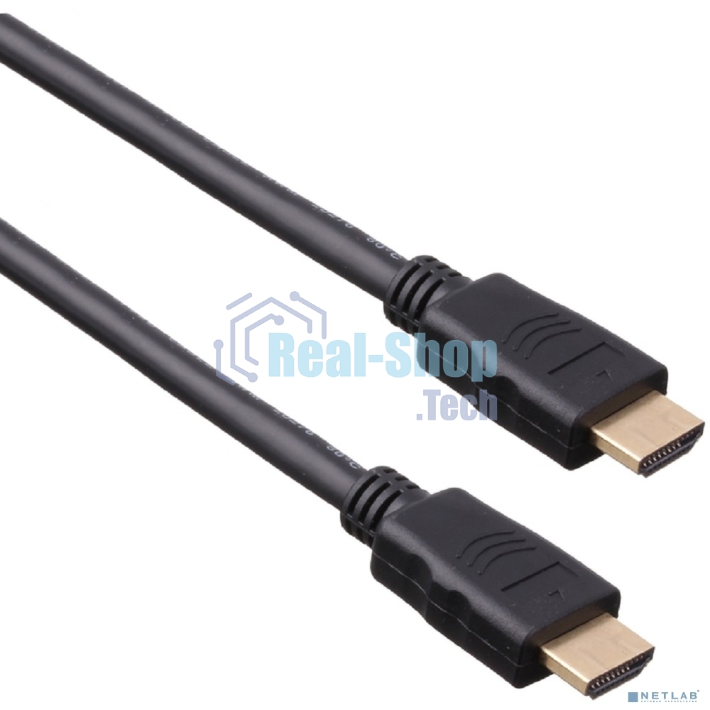 Кабель HDMI Exegate (19M -19M) 15м, v1.4b, позолоченные контакты