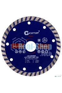 Диск отрезной алмазный турбо CUTOP, 125 x 2.3 x 8.0 x 22.2 мм 61-12523