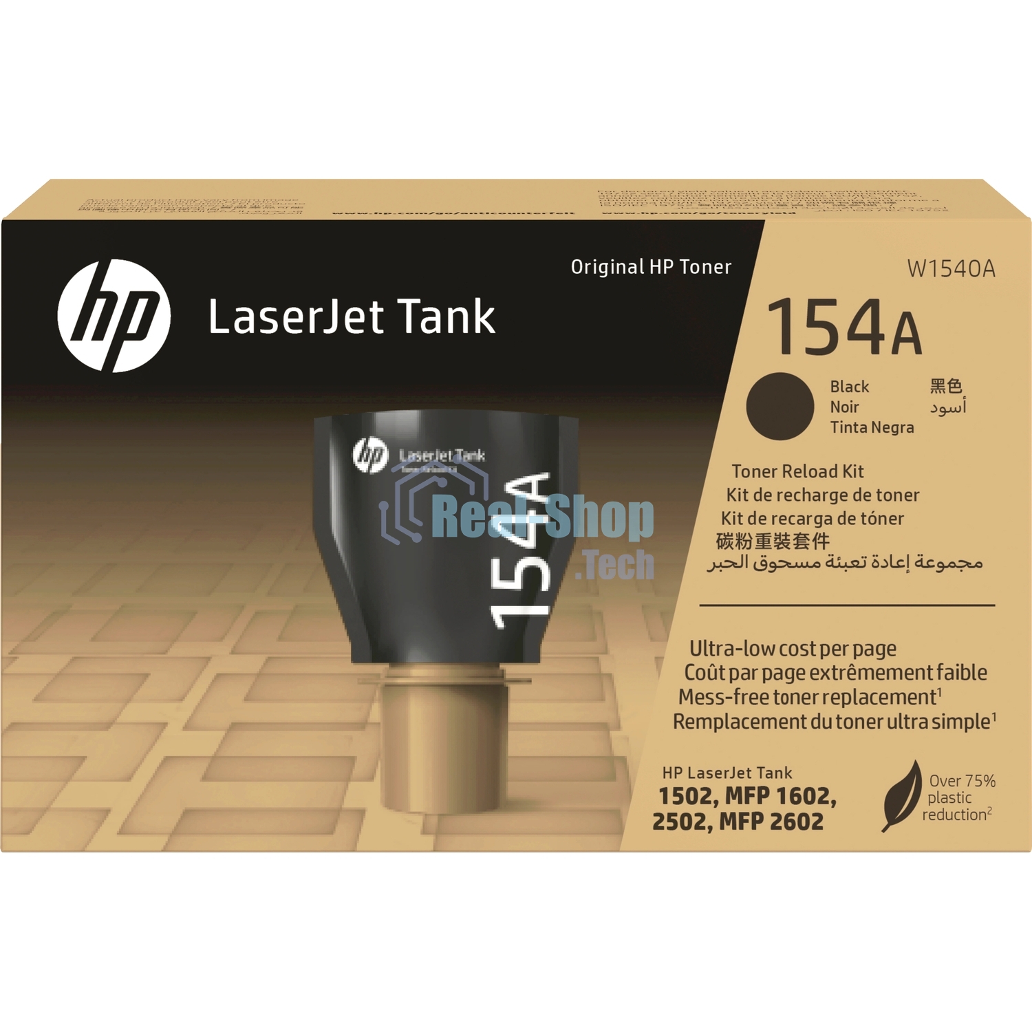 Заправочное устройство HP 154A черный LaserJet Tank Toner Reload Kit