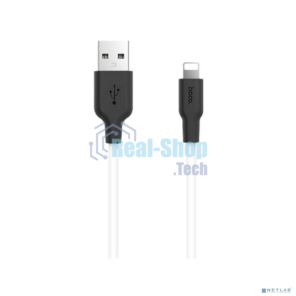 Кабель USB 2.0 HOCO X21, силиконовая оплетка, AM/Lightning M, бело-черный, 1м