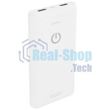Портативный аккумулятор Perfeo 10000 mAh + Micro usb/In Micro usb/Out USB 1 А, 2.1A/белый (PF_B4297)