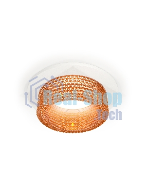 Комплект встраиваемого светильника Ambrella light XC6512044 SWH/CF белый песок/кофе MR16 GU5.3 (C6512, N6154)