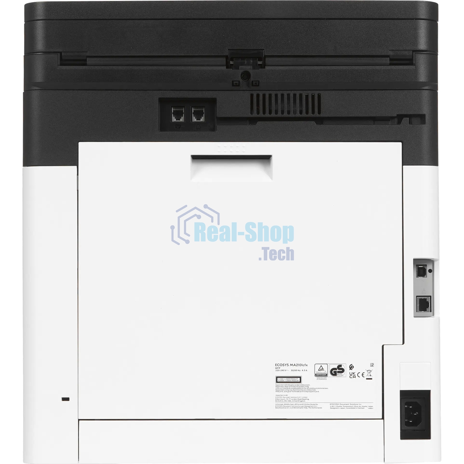 МФУ лазерное Kyocera Ecosys MA2101cfx (110C233NL0)