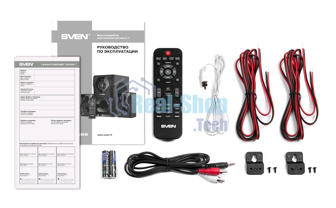 Акустическая система SVEN AC MS-2055, черный (55Вт, FM-тюнер, USB/SD, дисплей, ПДУ, Bluetooth)