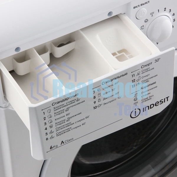 Стиральная машина Indesit IWSD 6105 B (CIS).L белая, загрузка фронтальная 6кг, 1000 об/мин., класс: A