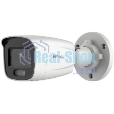 Видеокамера IP Hikvision HiWatch DS-I450L 2.8-2.8мм цветная