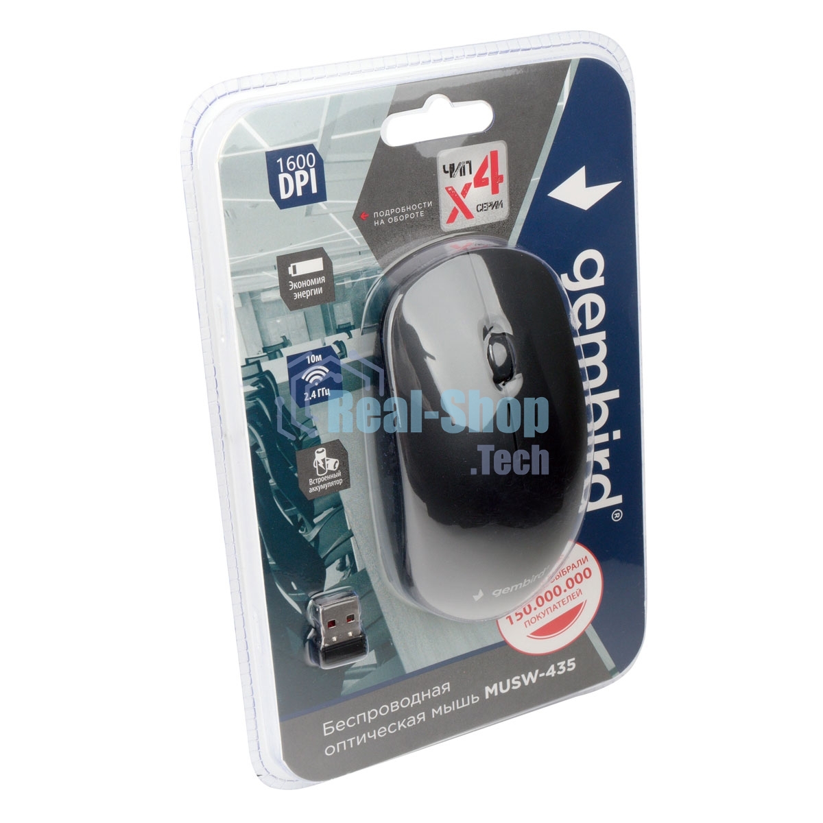 Мышь беспроводная Gembird MUSW-435 черный, 1600 dpi, радиоканал, USB, кнопки - 3