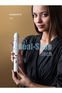 Щипцы для волос с насадкой гофре Galaxy GL 4502, бежевый, 40 Вт, макс. темп. 200°C, нагрев. элемент с защитой от перегр., керам. покрытие пластин, гладкие пластины для выпрям. волос и пласт. 