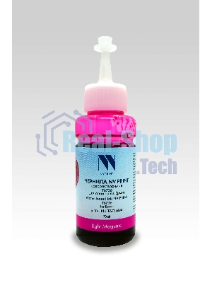Чернила NVPrint T6736 (C13T67364A) для Epson L800, L805, L810, L8158, L850, L1800 (70 мл) Light Magenta