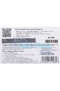 Программное обеспечение Kaspersky Standard 5-Device 1 year Base Card (KL1041ROEFS)