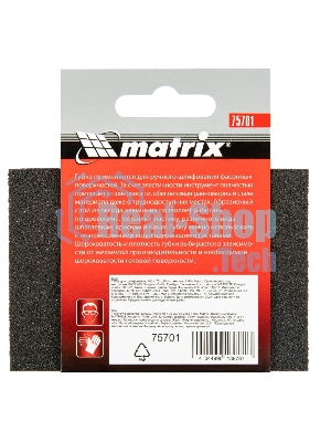 Губка для шлифования Matrix, 100 х 70 х 25 мм, мягкая, P 60